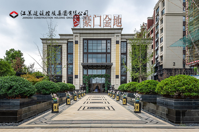 合肥豪門金地