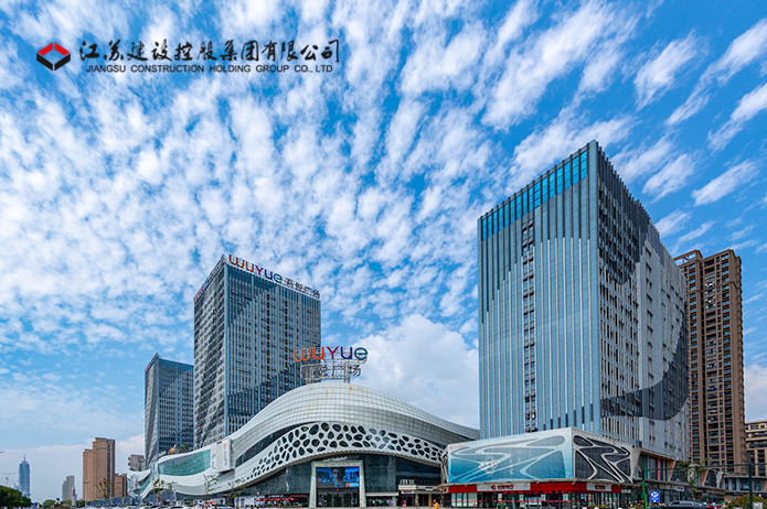 蘇州吳江吾悅廣場
