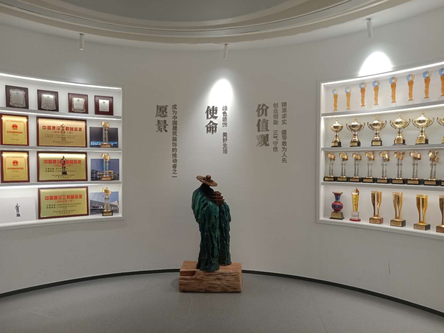 微信圖片_202008201401453