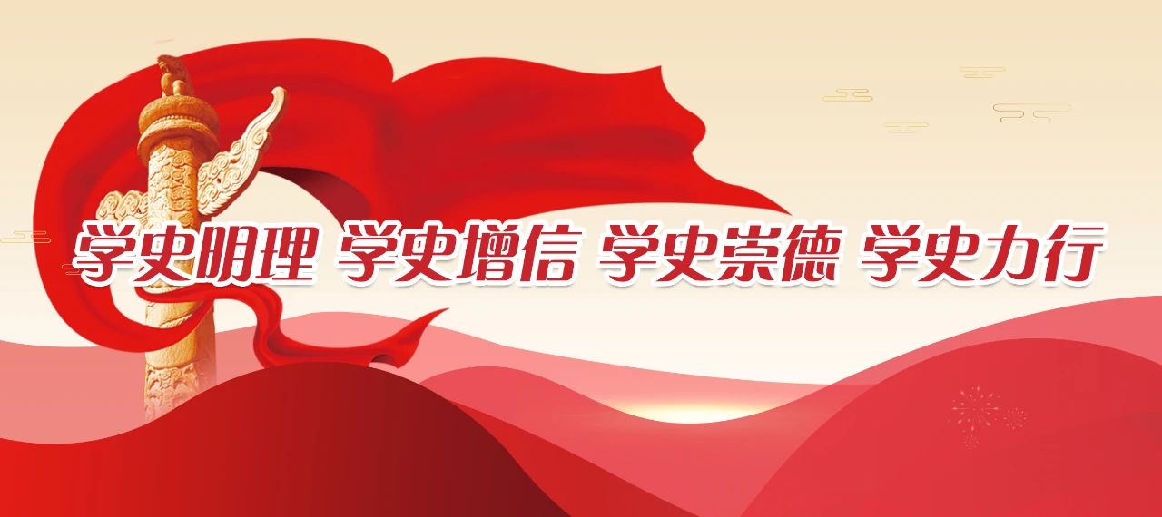 微信圖片_20210604113043