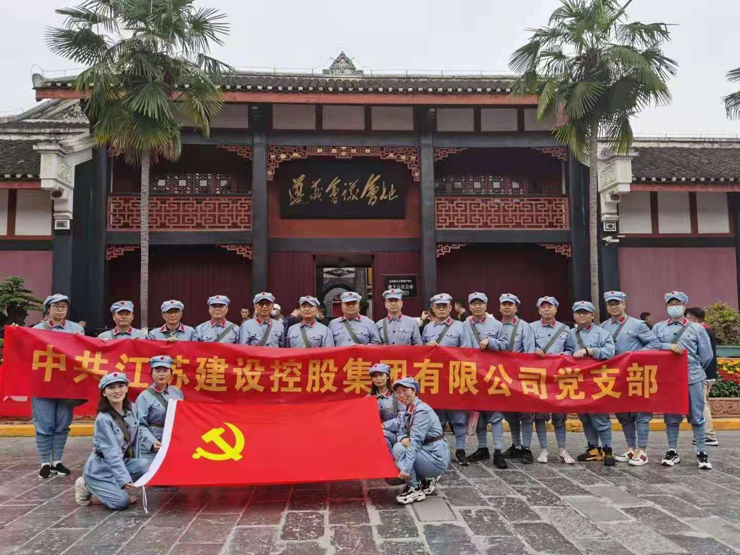微信圖片_20210608221919