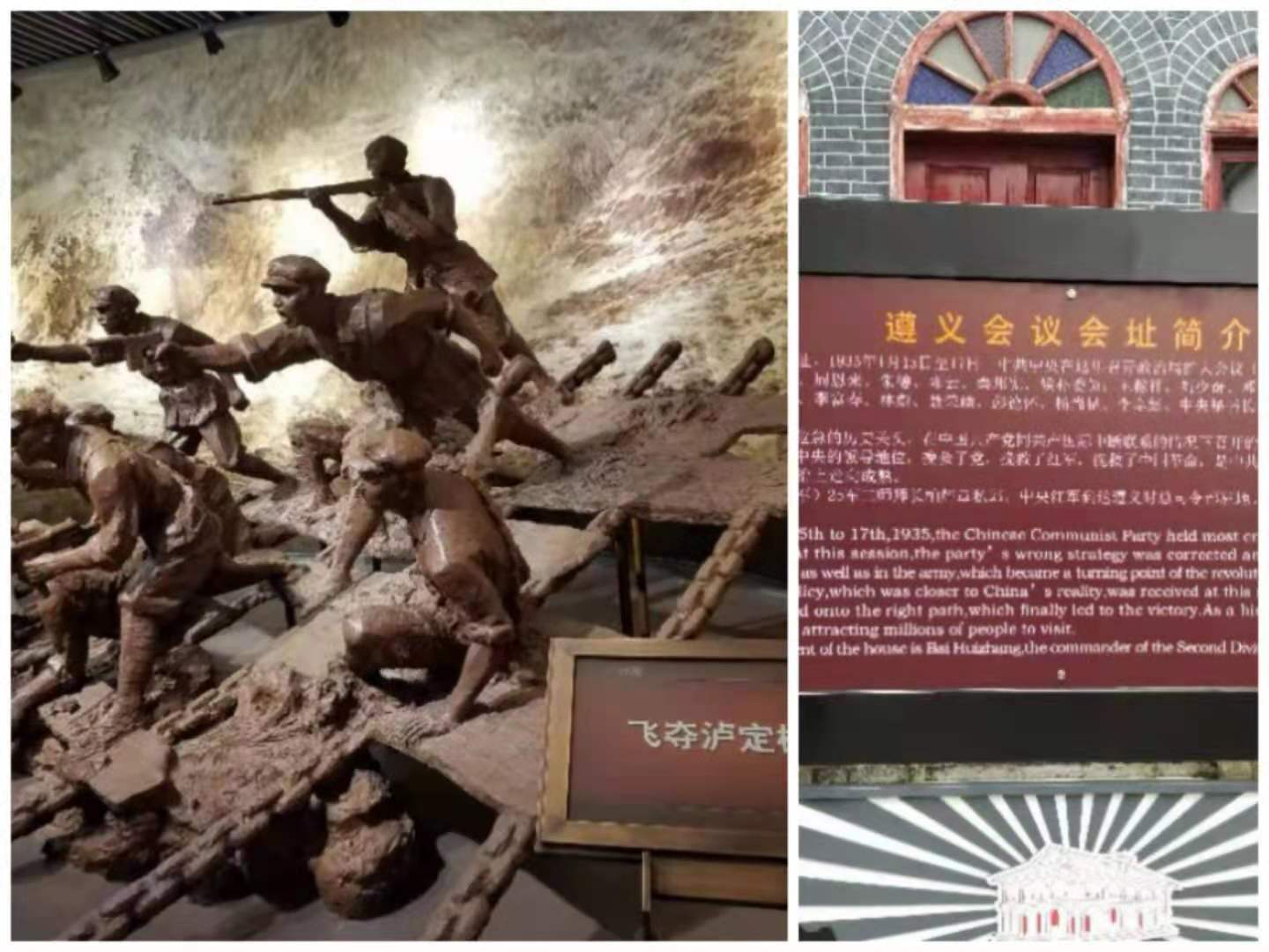 微信圖片_20210608221923