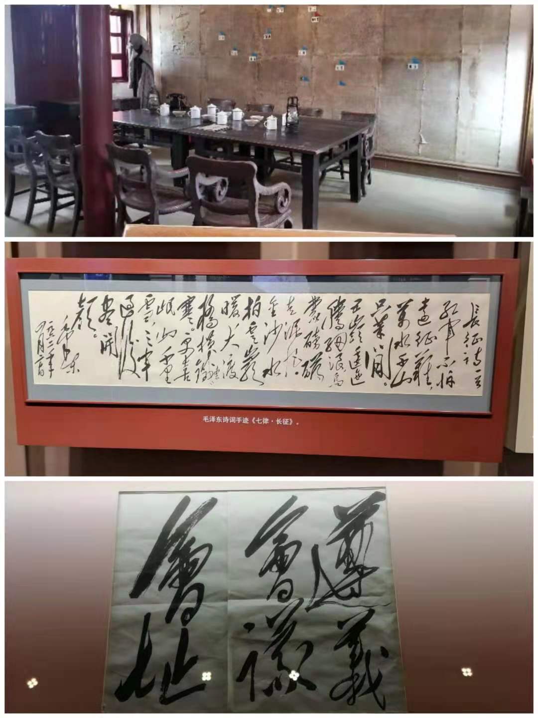 微信圖片_20210608221855