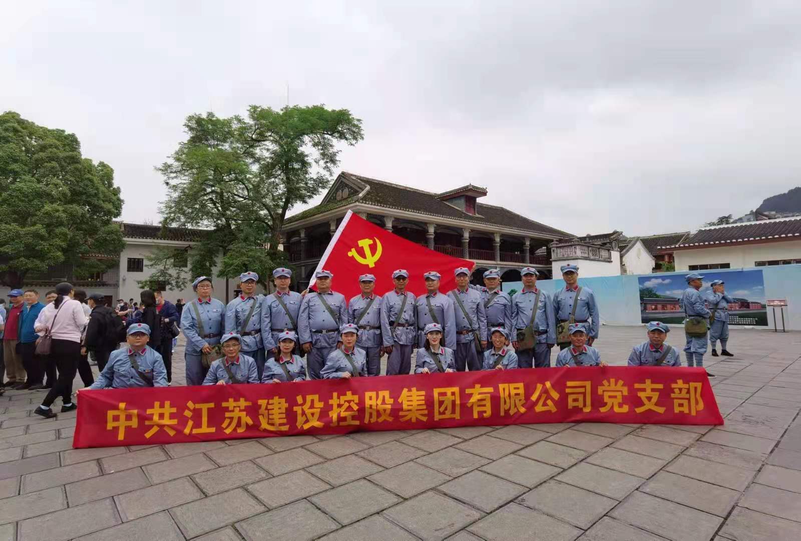 微信圖片_20210608221931