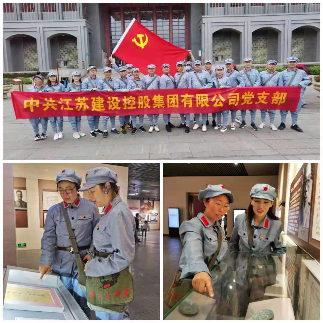 微信圖片_20210608222822