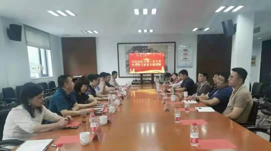 微信圖片_20210618091839