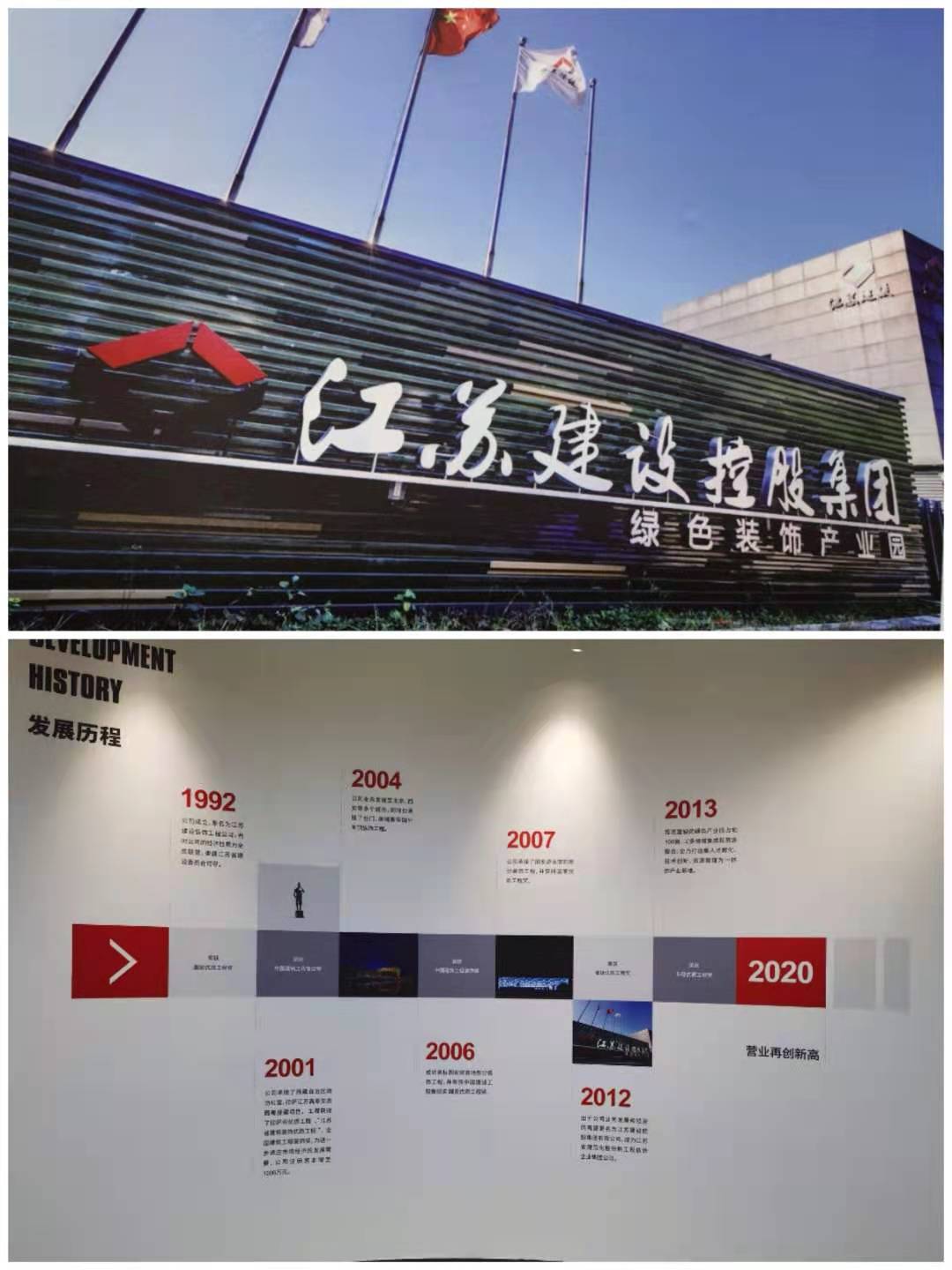 微信圖片_20210618170119
