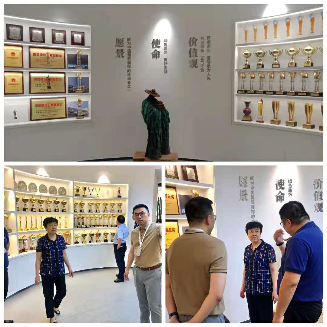 微信圖片_20210619095140