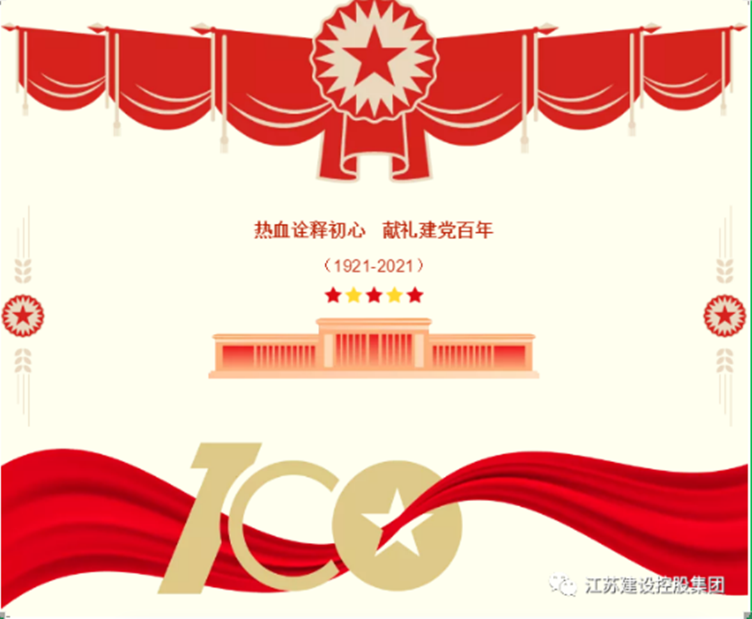 微信圖片_20210802120548_副本