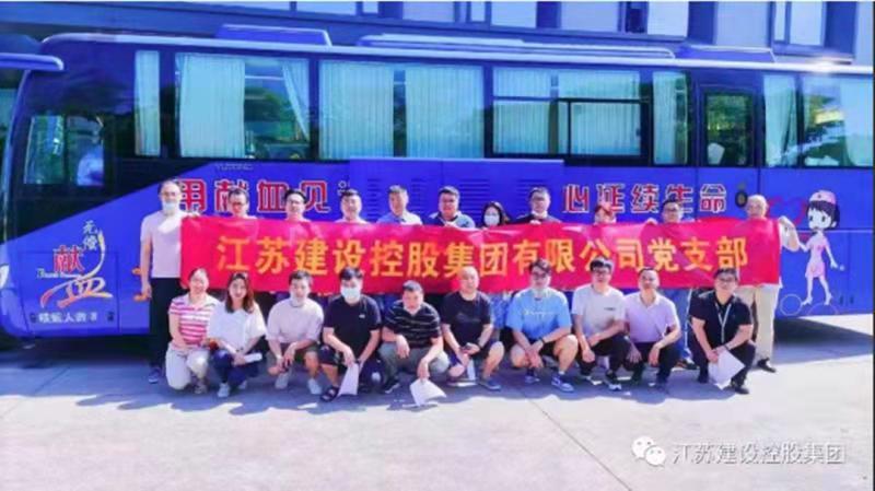 微信圖片_202108021224051