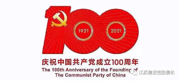 微信圖片_20211027133518