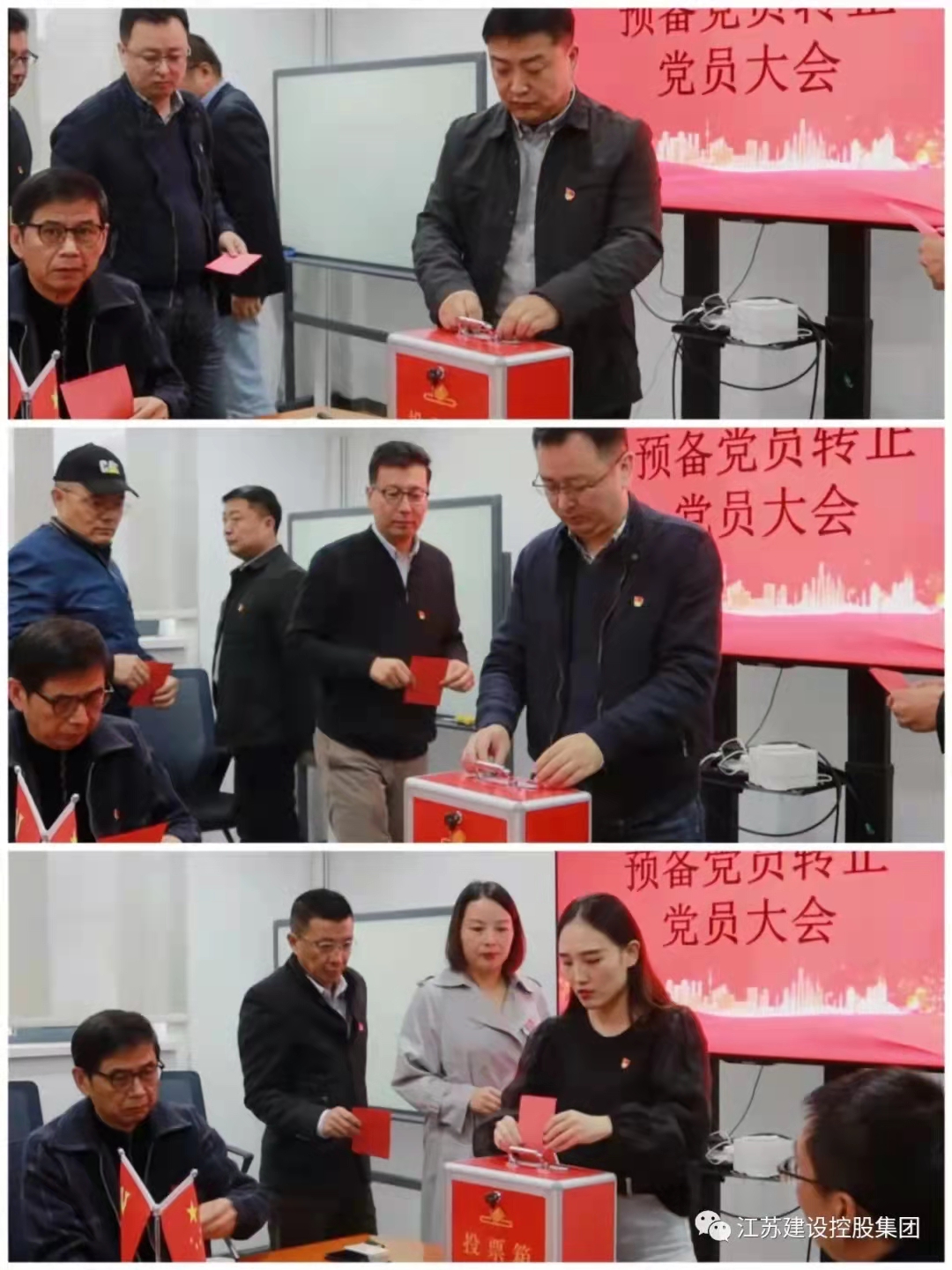 微信圖片_20211027133518