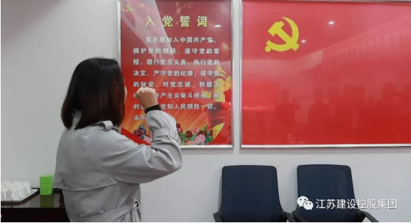 微信圖片_2021102713351810