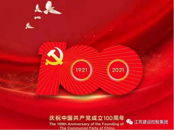 微信圖片_20211224135514