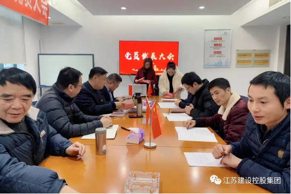 微信圖片_202112241355142