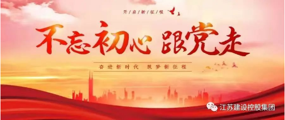 微信圖片_202112241355146