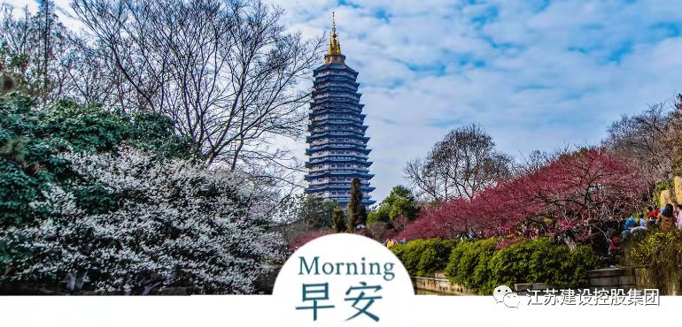 微信圖片_20220303093102