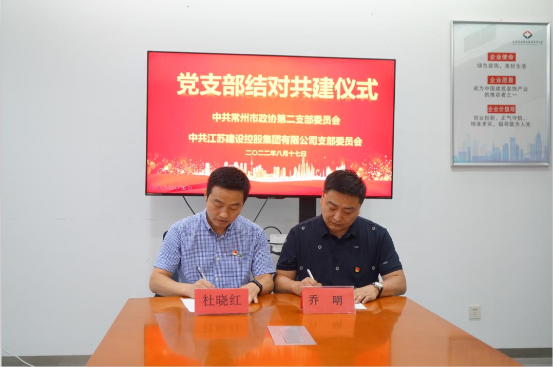 微信圖片_202208250911181