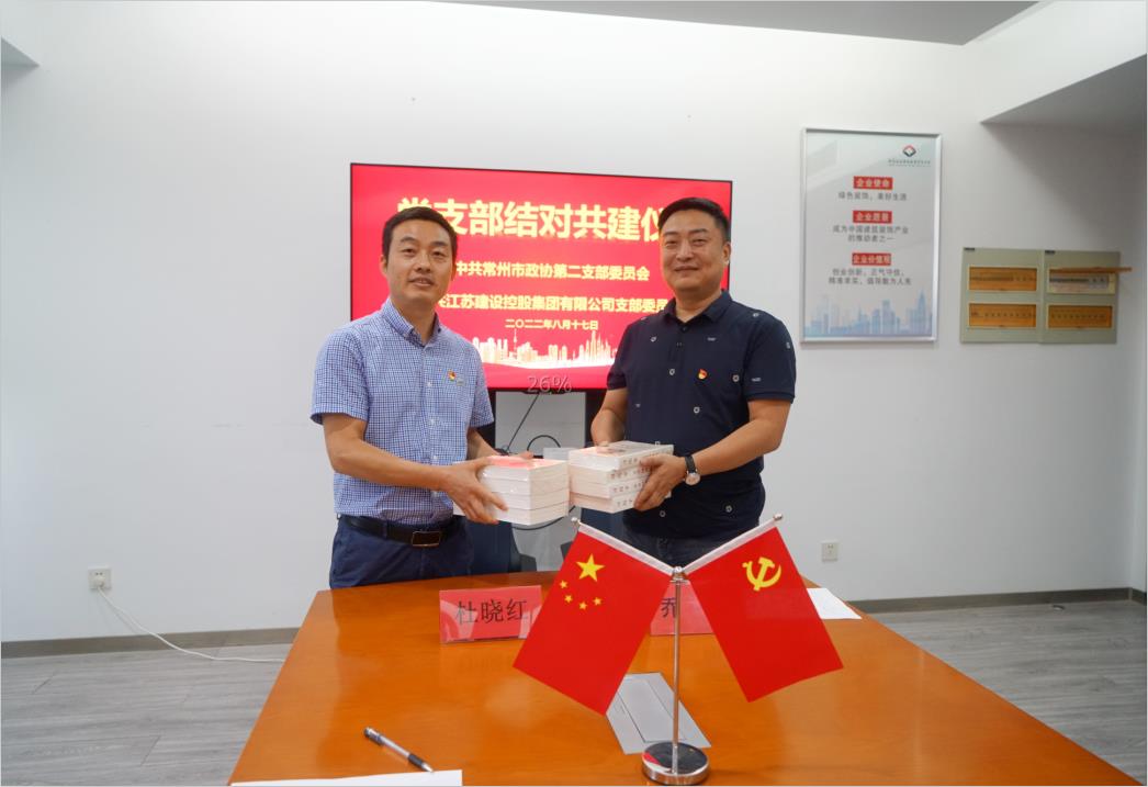 微信圖片_202208250911182